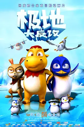 中文字幕8区